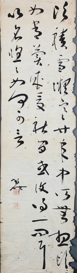 馆藏精品 - 天水市博物馆