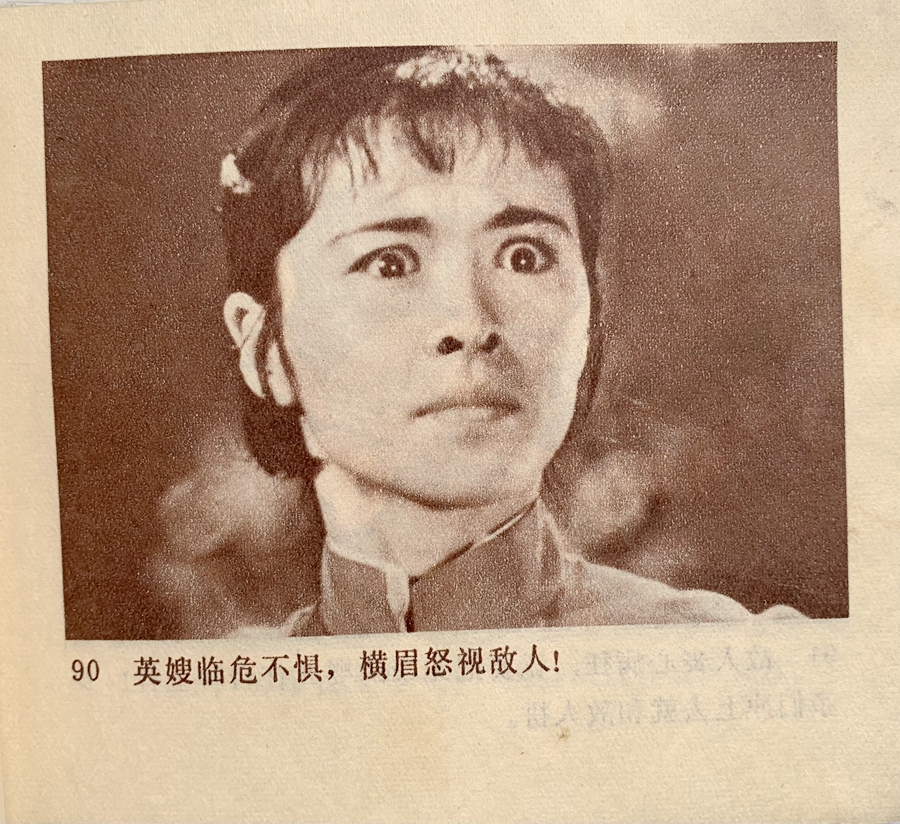 \